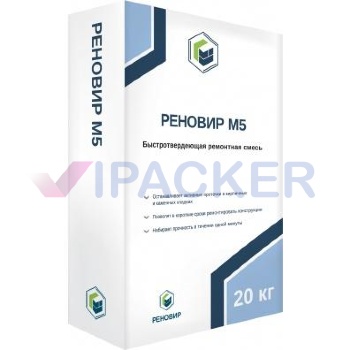 РЕНОВИР М5 РЕНОВИР М5