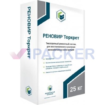 РЕНОВИР Торкрет